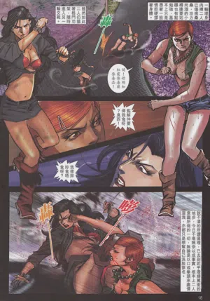 第122頁圖