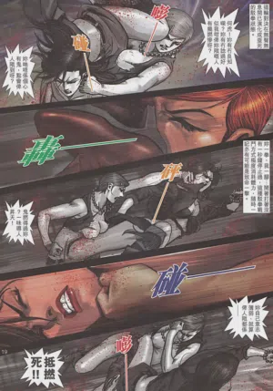 第123頁圖