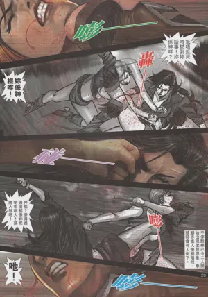 第124頁圖