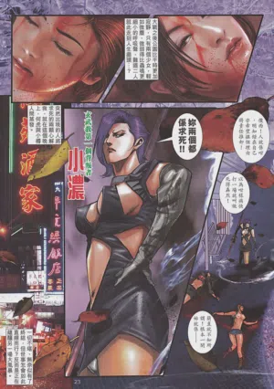 第127頁圖