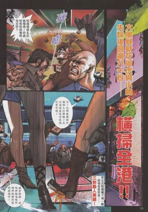 第128頁圖
