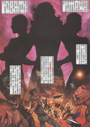第129頁圖