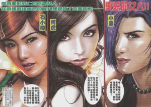 第132頁圖
