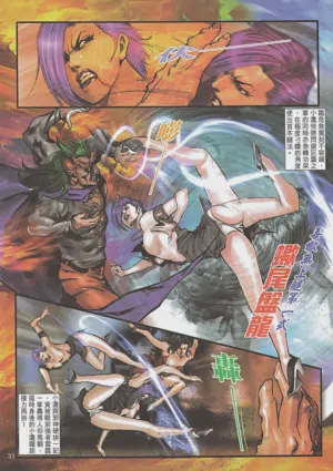 第134頁圖