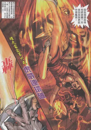 第135頁圖