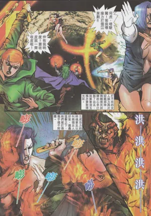 第137頁圖