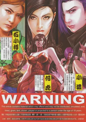 第139頁圖