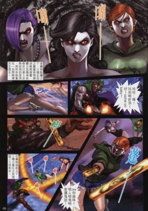 第143頁圖