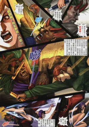 第144頁圖