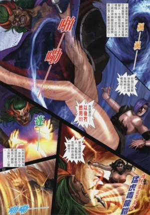 第145頁圖