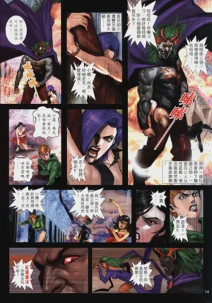 第151頁圖