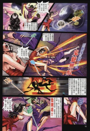 第153頁圖