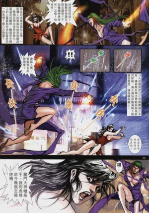第159頁圖