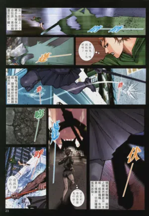 第160頁圖