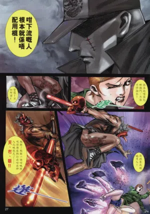 第164頁圖