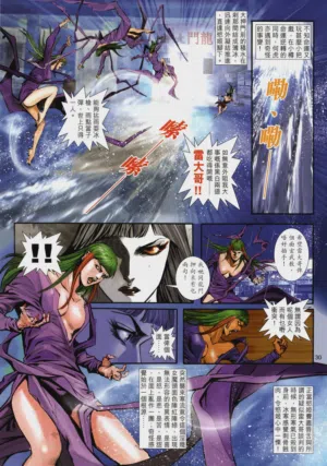 第167頁圖