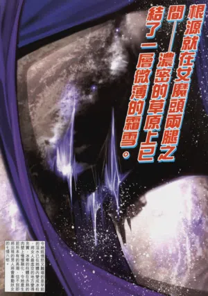 第168頁圖