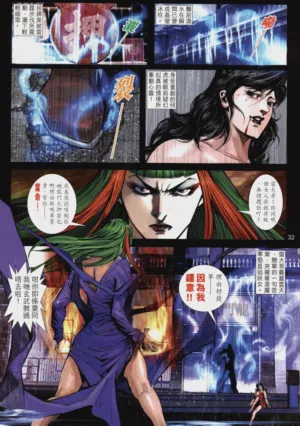 第169頁圖