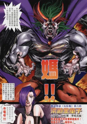 第172頁圖