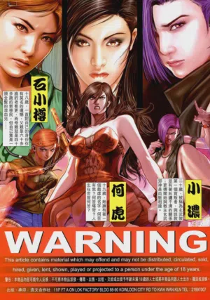 第173頁圖