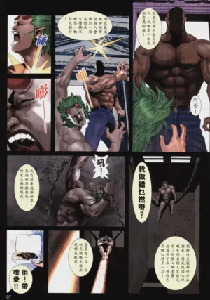 第180頁圖