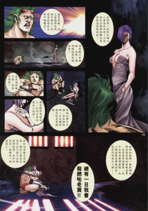 第181頁圖