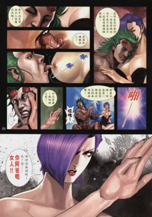 第182頁圖