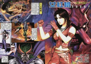 第183頁圖