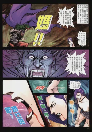 第184頁圖