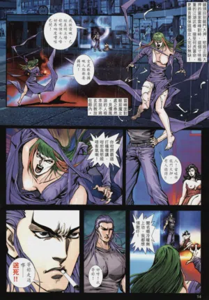 第186頁圖