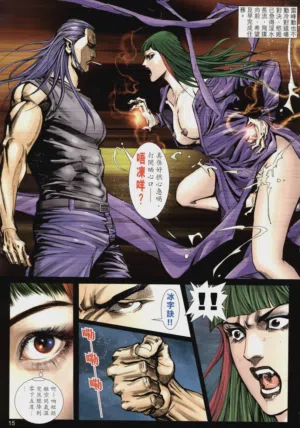 第187頁圖