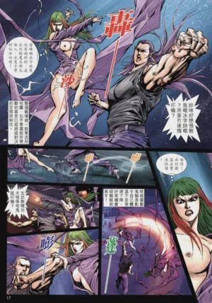 第189頁圖