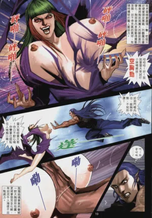 第191頁圖