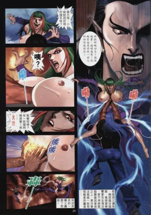 第192頁圖