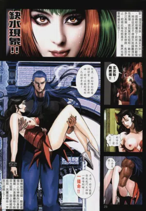 第195頁圖
