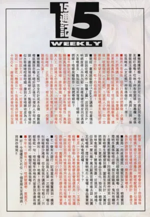 第206頁圖