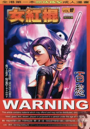 第209頁圖