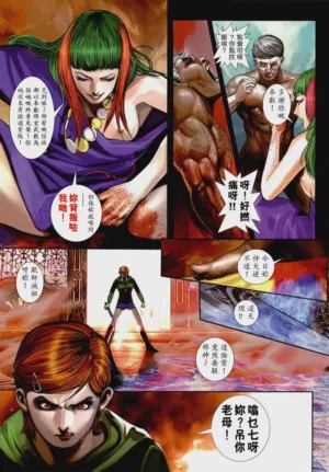 第22頁圖