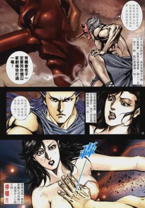 第223頁圖