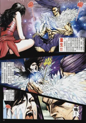 第224頁圖