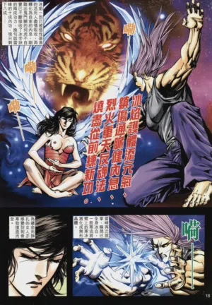 第225頁圖