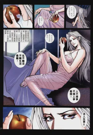 第228頁圖