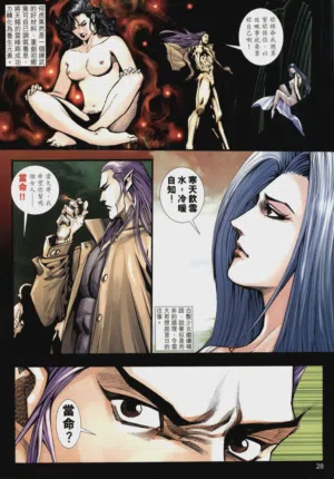 第235頁圖