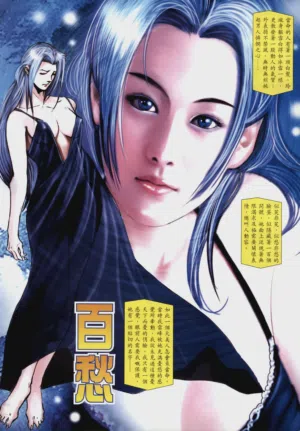 第236頁圖