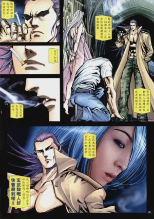 第237頁圖