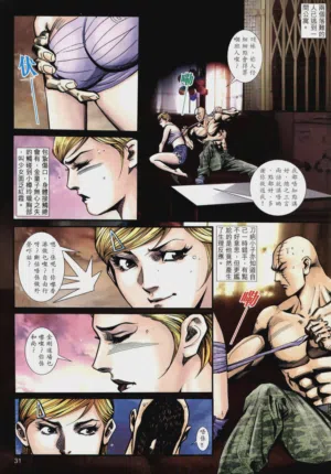 第238頁圖