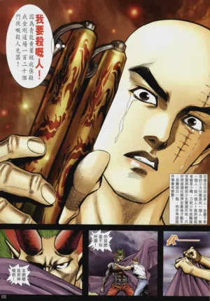 第247頁圖