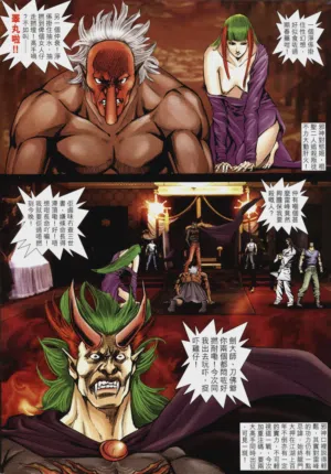 第248頁圖
