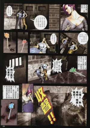 第251頁圖