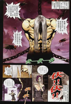 第253頁圖